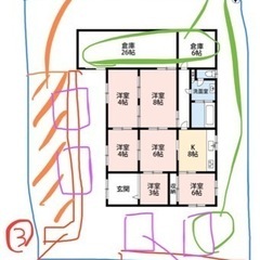 【4月中希望】塀の解体、庭の整地、残置物処理の画像