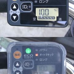 パナソニック(panasonic)電動自転車☆ビビ・デラックス(ViVi・DX)☆26インチ ３段変速　新品バッテリー付き！の画像