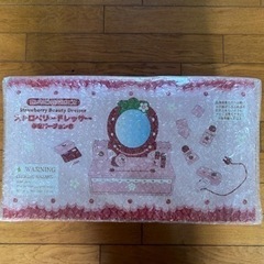 マザーガーデン　ストロベリードレッサー　赤の画像