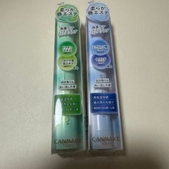 《お値下げ》新品未使用 キャンメイク  スクラブリップ