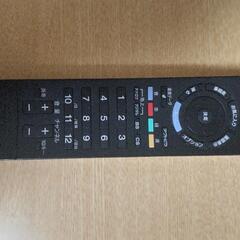 テレビ　SONYの画像