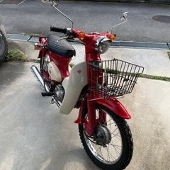 【受渡完了】ホンダ リトルカブ