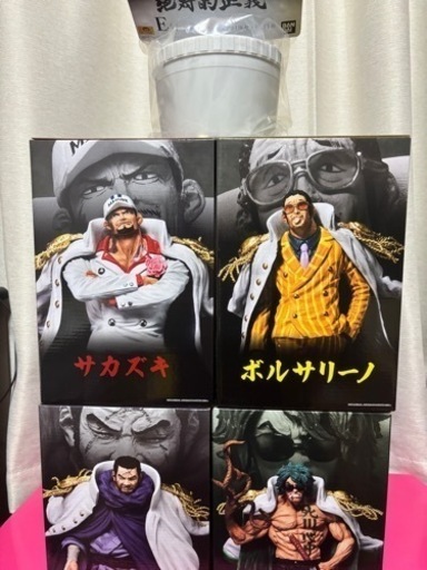 おもちゃ フィギュア