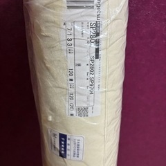 壁紙　サンゲツ　アウトレット品　SP2802 現行品番SP9704 20m　石目柄　白色の画像