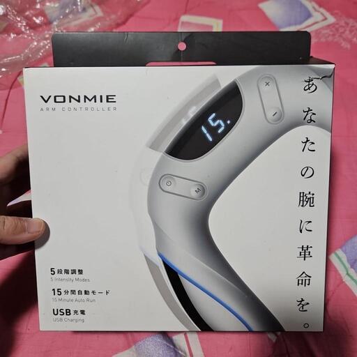 売れました★　美容家電