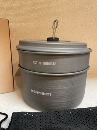 キャンプ用クッカーセット　アストロプロダクツ