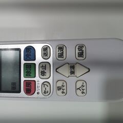 取付工事込み)訳アリ商品日立6畳 2021年式 保証あり iAKfsks3282の画像
