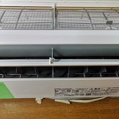 取付工事込み)訳アリ商品日立6畳 2021年式 保証あり iAKfsks3282の画像