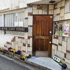 店長補佐の画像