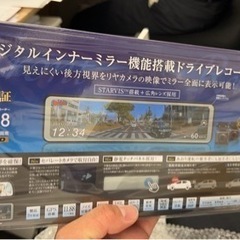 ※期間限定出品:4/17まで【新品/未使用/未開封】 ZDR03...