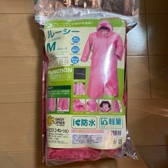 新品　大人用　ロゴス　レインコート