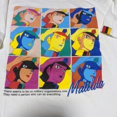 ⭐　マチルダさん❗の画像