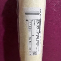 壁紙　サンゲツ　アウトレット品　SP9760 旧品番SP2859 5m　織物柄　白色の画像