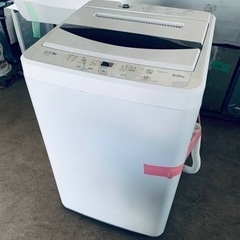 ⭐️ヤマダ電機洗濯機 YWM-T60A1⭐️