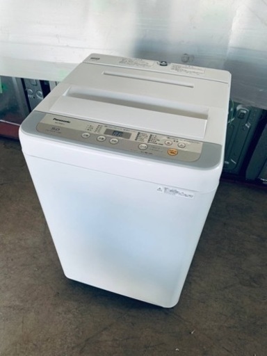 ⭐️Panasonic電気洗濯機⭐️ ⭐️NA-F50B11⭐️