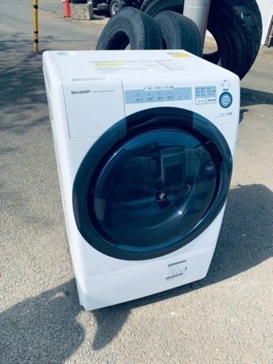 ⭐️SHARPドラム式電気洗濯乾燥機⭐️ ⭐️ES-S7C-WL⭐️