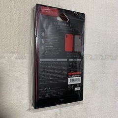 iPhoneX用PUレザーケース ワインレッドの画像