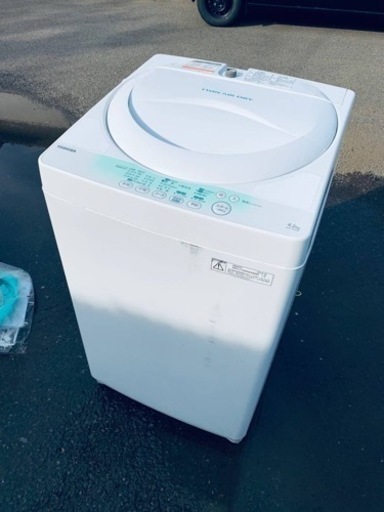 ⭐️TOSHIBA電気洗濯機⭐️ ⭐️AW-704⭐️