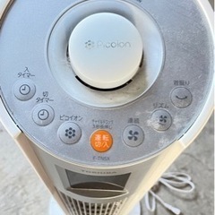 家電 季節、空調家電 扇風機の画像
