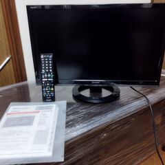 SHARP液晶テレビAQUOS2016年