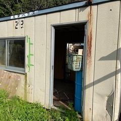スーパーハウス