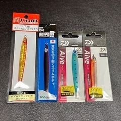 サクラマスルアー