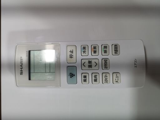 取付工事込み)シャープ6畳 2019年式 保証あり vlM1sks3187