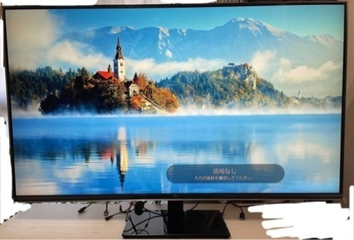 [LG 60UH7500][60インチ]テレビ&テレビスタンド