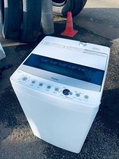 ⭐️ハイアール電気洗濯機⭐️ ⭐️JW-C45D⭐️