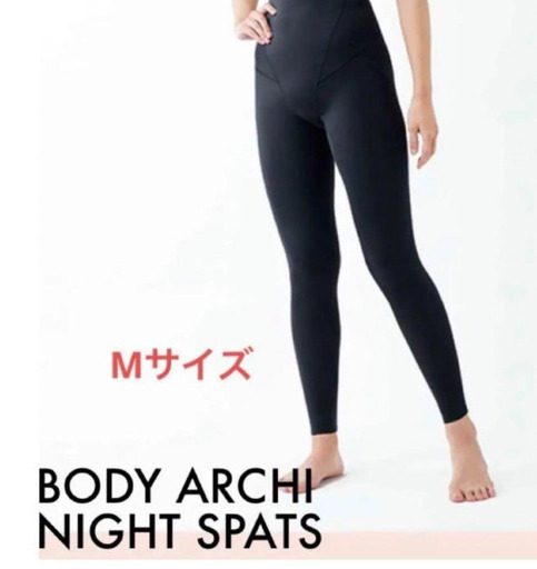 Body Archi ボディアーキ ナイトスパッツ Mサイズ