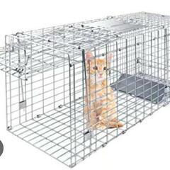 捕獲器を貸していただける方！