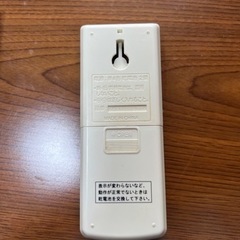パナソニック ルームエアコン cs-22bfe4-wの画像