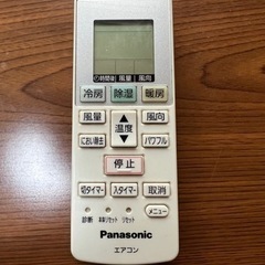 パナソニック ルームエアコン cs-22bfe4-wの画像