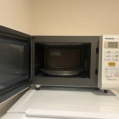 家電 キッチン家電 オーブンレンジの画像