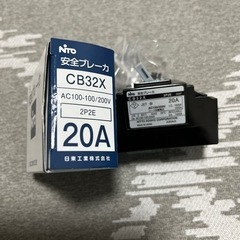 ❤️ 安全ブレーカ 日東工業 CB32Xの画像