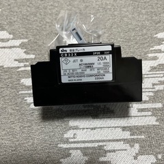 ❤️ 安全ブレーカ 日東工業 CB32Xの画像