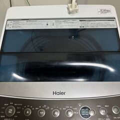洗濯機