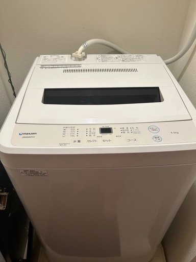 洗濯機