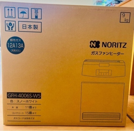 NORITZ ノーリツ GFH-4006S-W5-12A13A ガスファンヒーター都市ガス用ガスコード付