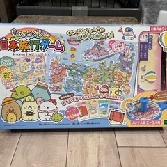 おもちゃ パズル