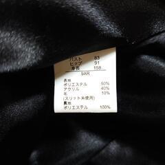 【9AR】レディース ジャケット フォーマル スーツ 入学 入園  卒業式などにの画像