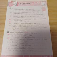 本/CD/DVD 絵本の画像