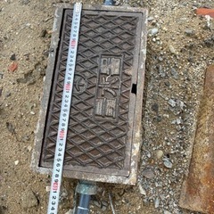 月収50万円以上可能〜の画像