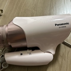 家電 美容家電 ヘアケアの画像