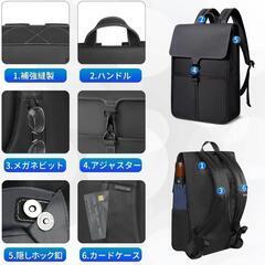 ラスト１　新品・未使用 ビジネスリュック ノートPC 5.6インチ USB充電ポート バックパック 黒の画像