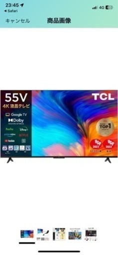 パソコン デスクトップパソコン