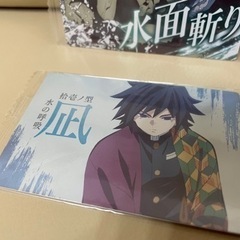 鬼滅の刃 カード 4枚セットの画像
