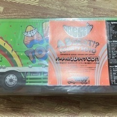 GReeeeN AB DEST!? TOUR!?  (ライフグッズ付完全数量限定盤)の画像