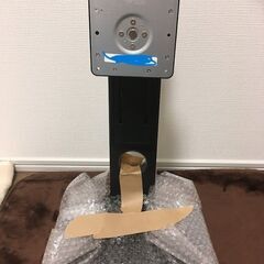 【近日廃棄予定】ベンキュージャパン BenQ GW2480T ア...