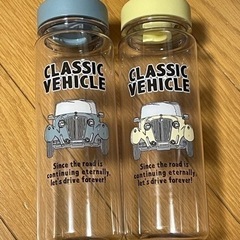 ダイソー ウォーターボトル 無料で差し上げます